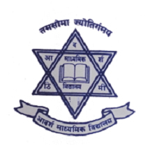 Saheed Aadarsha Higher Secondary School logo